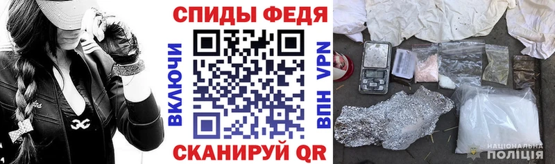 АМФ Premium  закладки  blacksprut ссылки  Вилючинск 