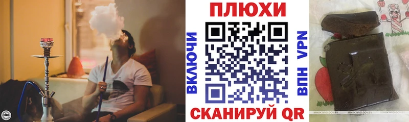 где найти наркотики  Вилючинск  ГАШ Cannabis 
