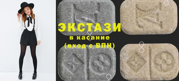 ешки Алексин