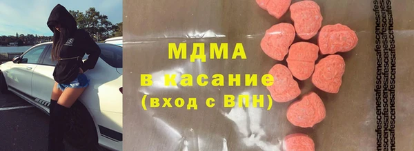 ешки Алексин