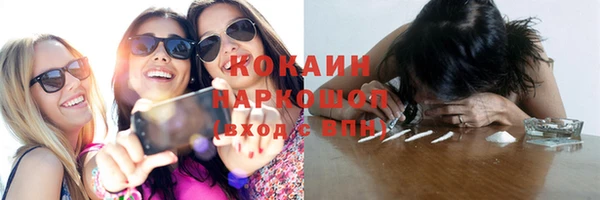 a pvp Россошь