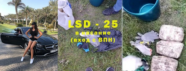 ешки Алексин