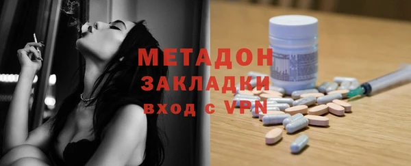 гашишное масло Алзамай