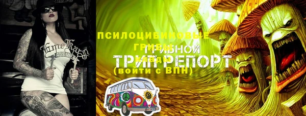 гашишное масло Алзамай