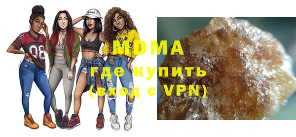 гашишное масло Алзамай