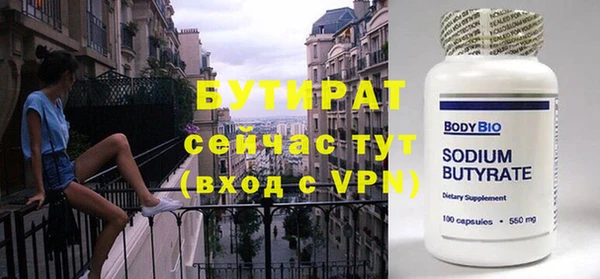 ешки Алексин