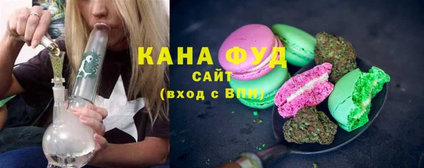 соль ск Абаза