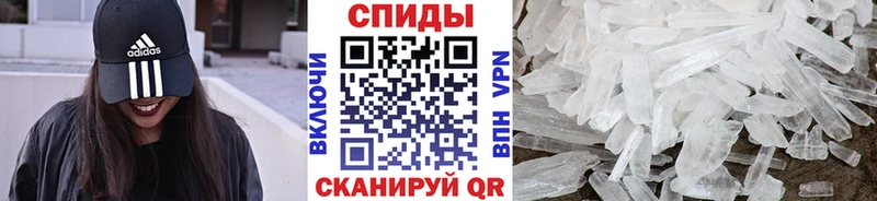 Первитин винт  shop Telegram  Вилючинск  кракен вход 