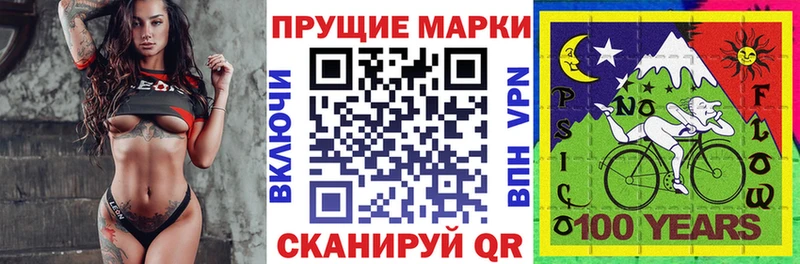 KRAKEN tor  Вилючинск  Марки 25I-NBOMe 1,8мг 